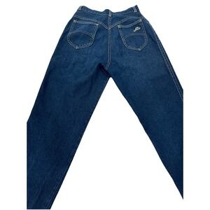 Vintage Chic Schooners 80s Jeans Women High Rise Pleated Mom Tapered USA 8/9